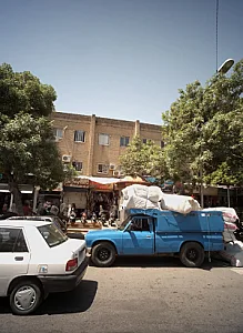 پخش روسری طاها