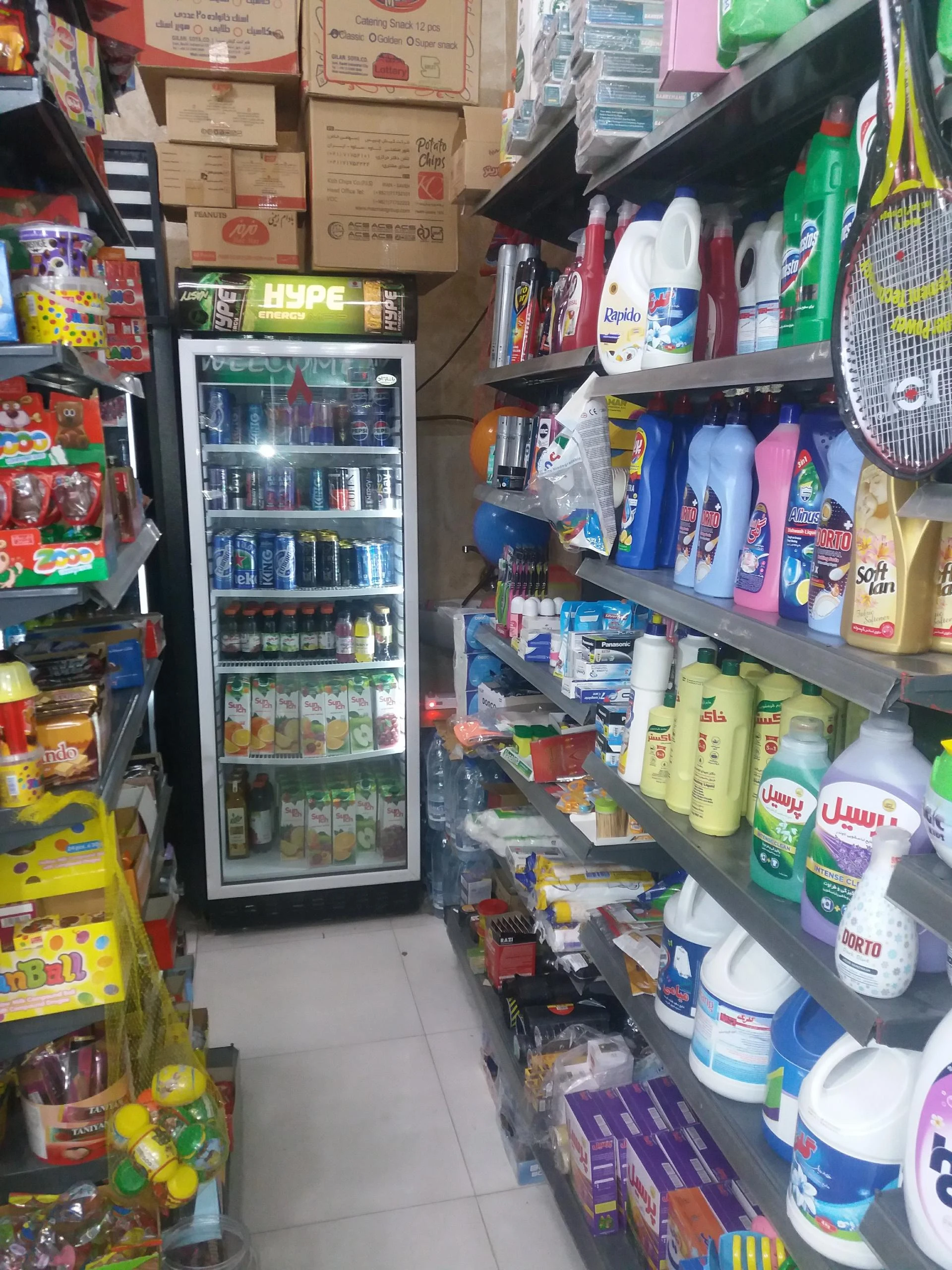 سوپرمارکت تلفنی رضا - سوپرمارکت در شیراز