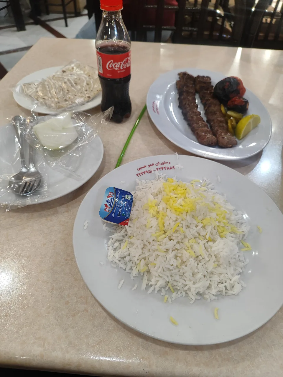 رستوران عموحسین