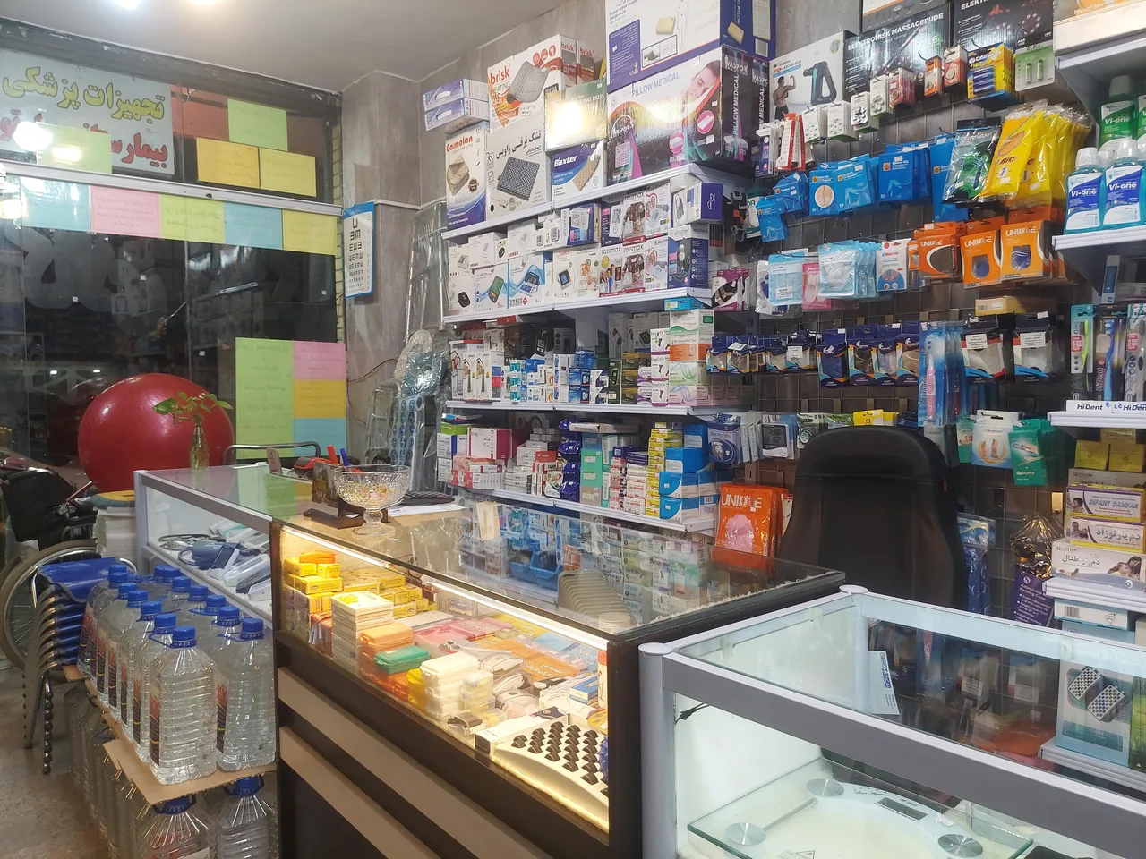 کالای پزشکی فجر - تصویر 2