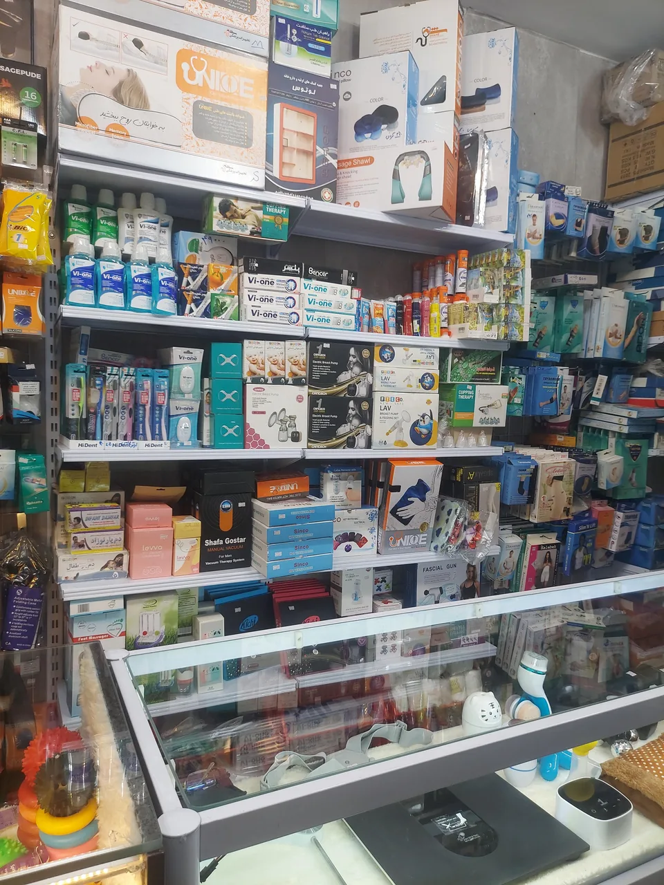 کالای پزشکی فجر - تصویر 3