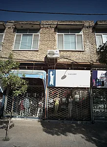 گالری پرستیژ