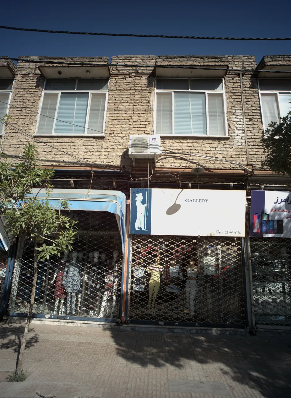 گالری پرستیژ