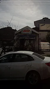 فروشگاه مواد غذایی یوسف نژاد