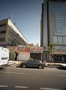 پوشاک خانواده