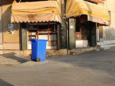 سوپرمارکت امیر