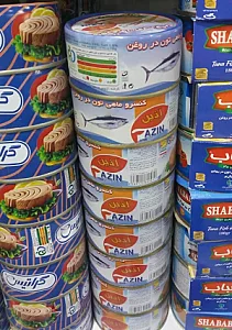 فروشگاه مواد غذایی