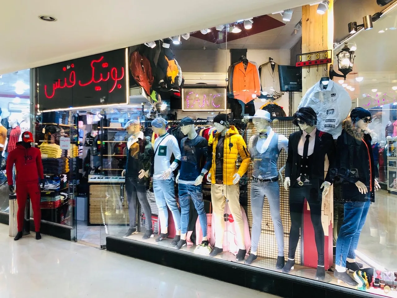بوتیک فنس - تصویر 5