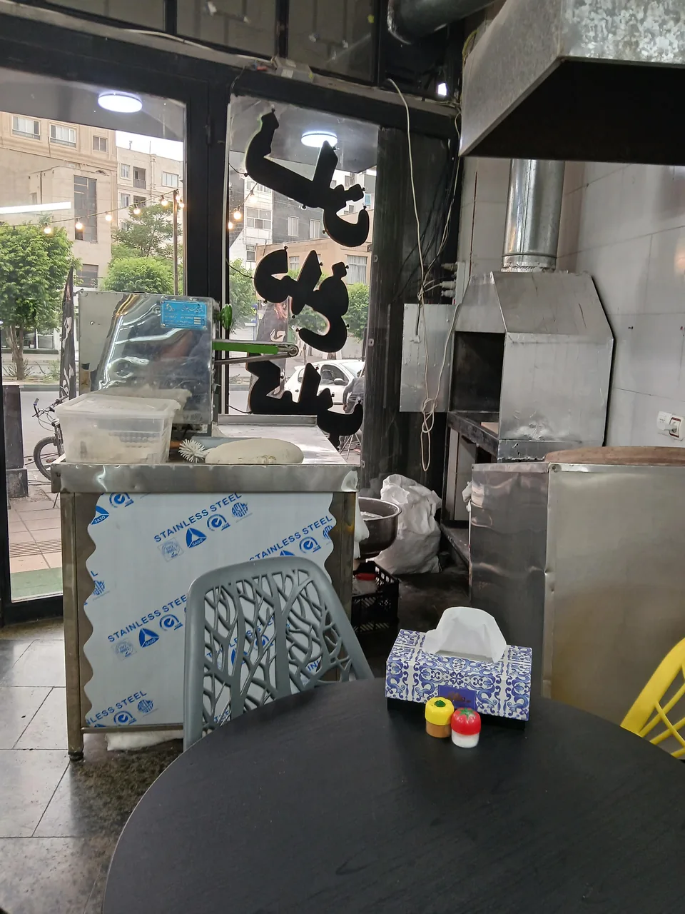 جگرسرای دل مزه - تصویر 2