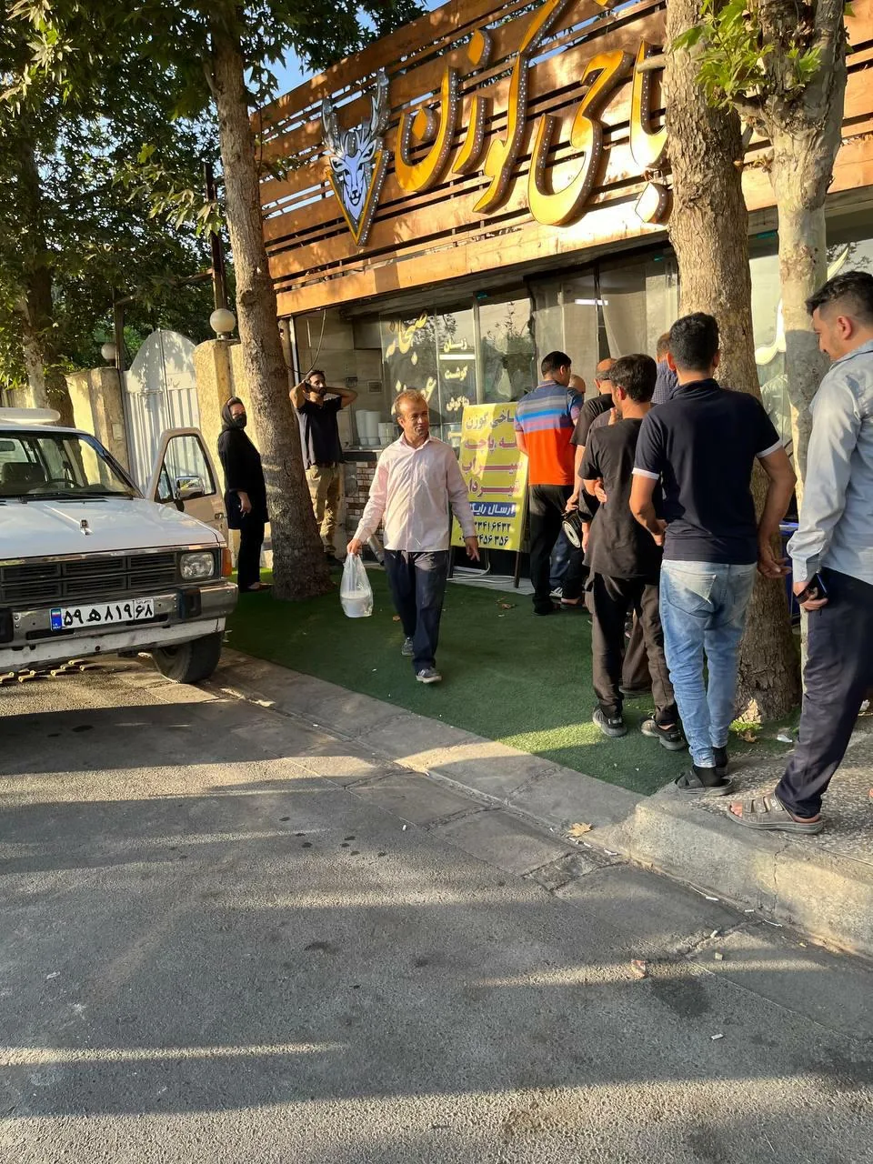 طباخی گوزن - تصویر 3