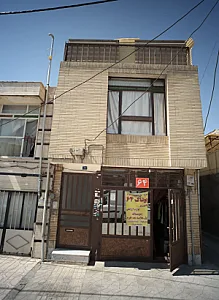 پوشاک 64