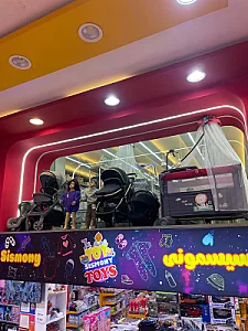 دنیای اسباب بازی