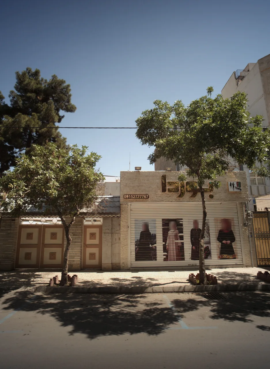 فروشگاه پوشاک بوردا