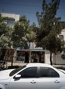 فروشگاه لباس زنانه