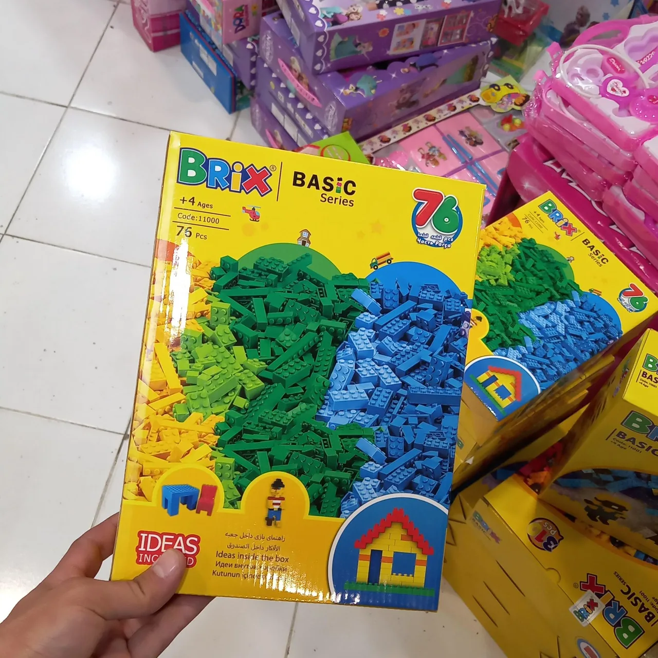 دنیای اسباب بازی - تصویر 4