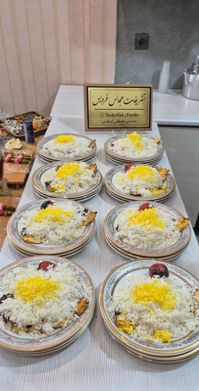 باغ سالن وصال - تصویر 3