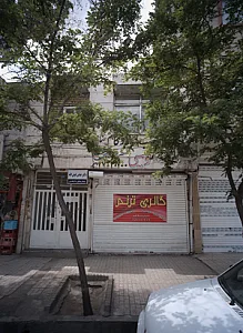 گالری ترنم