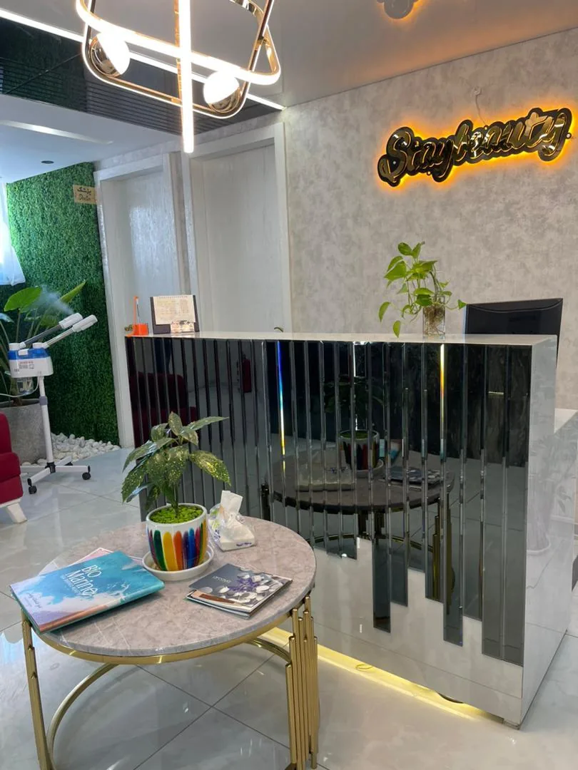 مرکز پوست و لیزر استی بیوتی