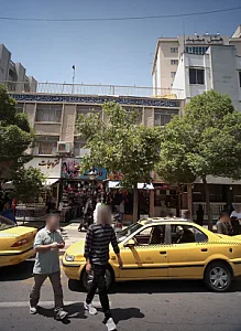 فروشگاه شیک