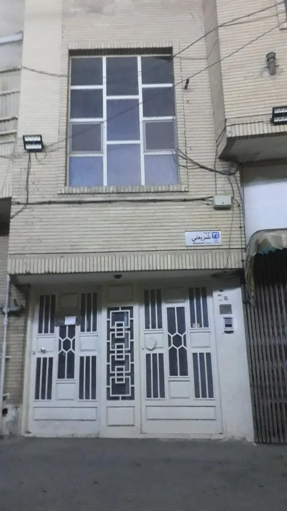 مجموعه بهشت