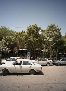فروشگاه روسری چارقد