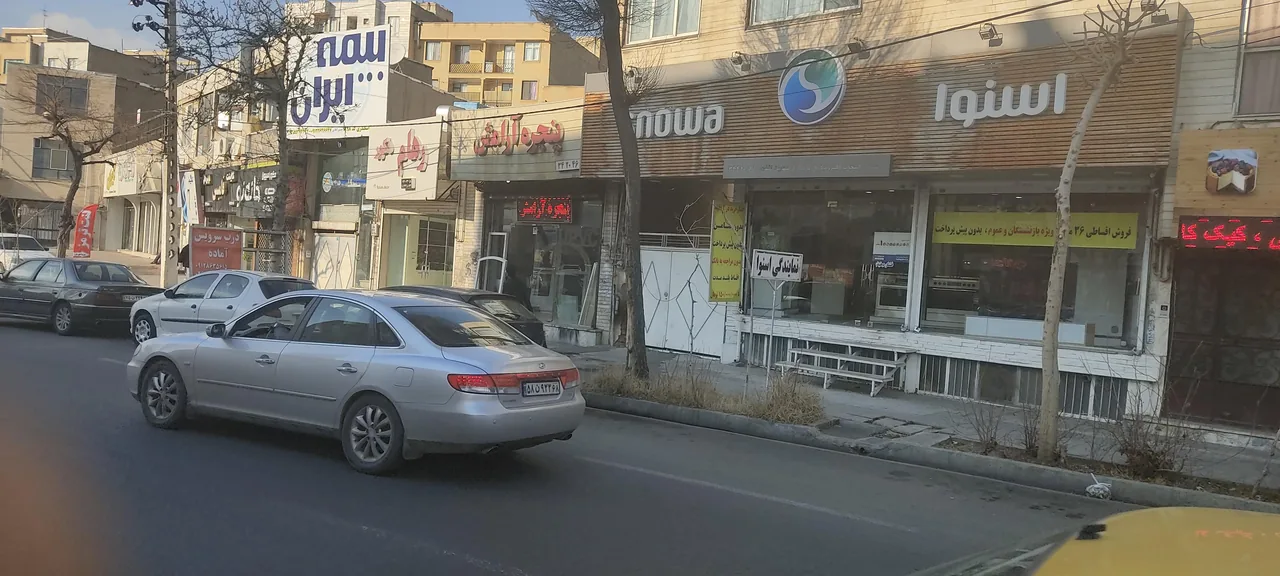 آشپزخانه مسلمی (شعبه جهانشهر کرج) - تصویر 2