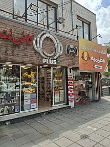 آشکده عظیمیه