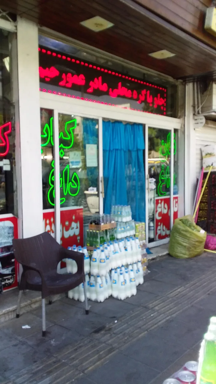 کباب ساطوری بناب آذربایجان - تصویر 3