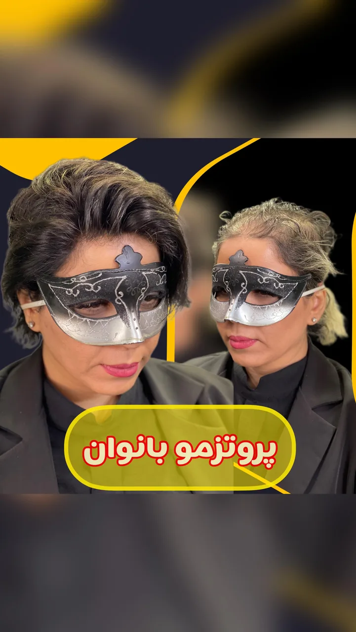 مرکز تخصصی پروتزمو و ترمیم مو(ایران مو) در اصفهان - تصویر 3
