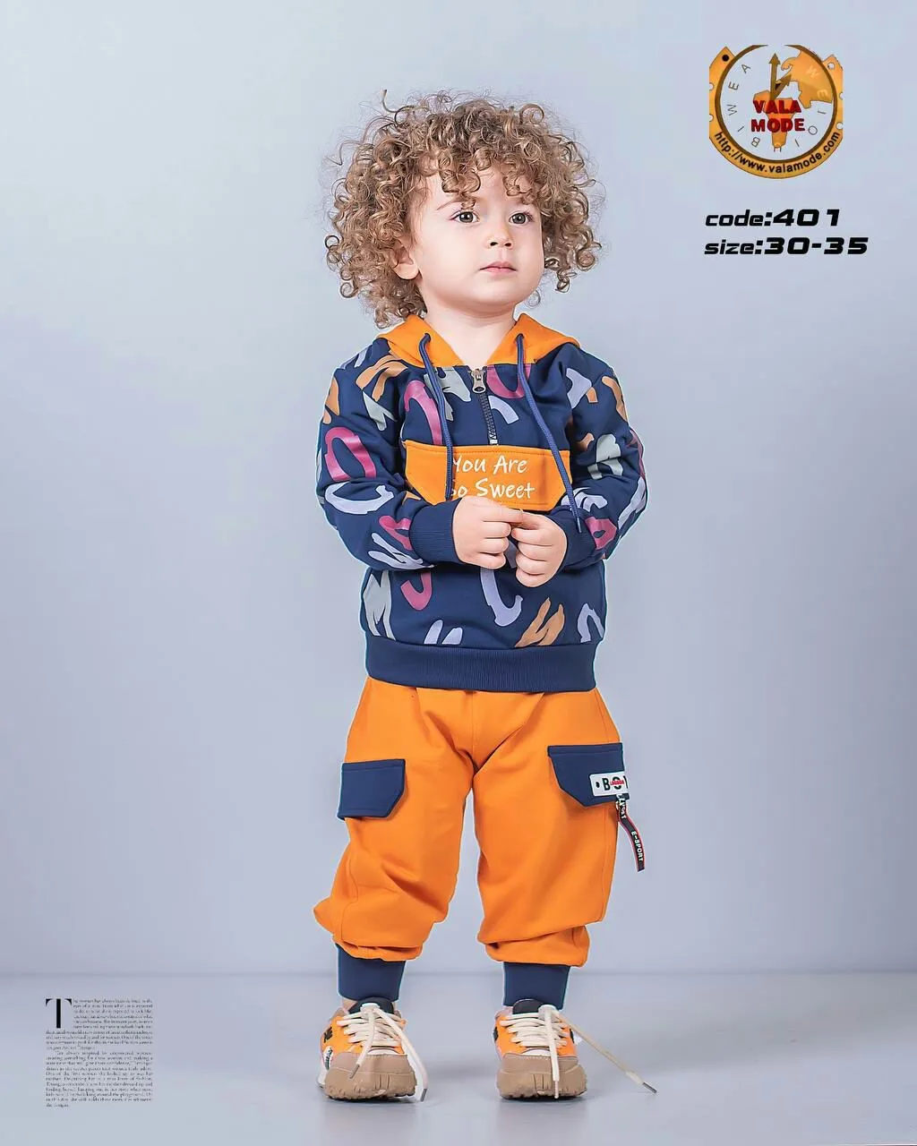 فروشگاه پوشاک سبز - تصویر 2