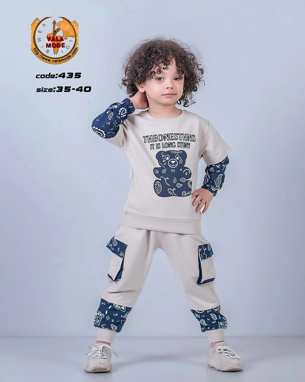 فروشگاه پوشاک سبز - تصویر 3