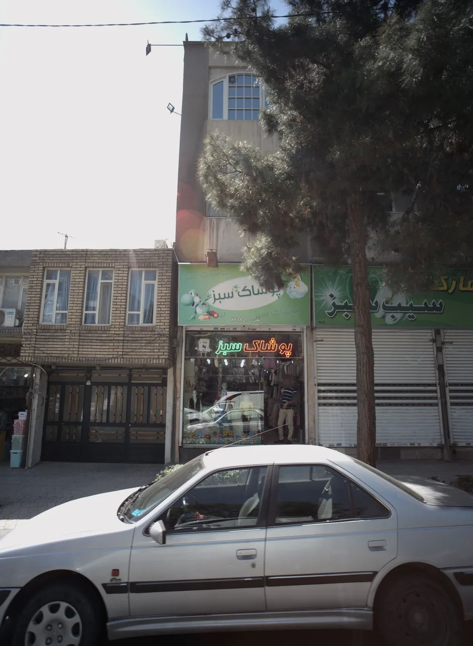 فروشگاه پوشاک سبز - تصویر 5