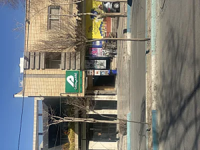 آکادمی مثلث