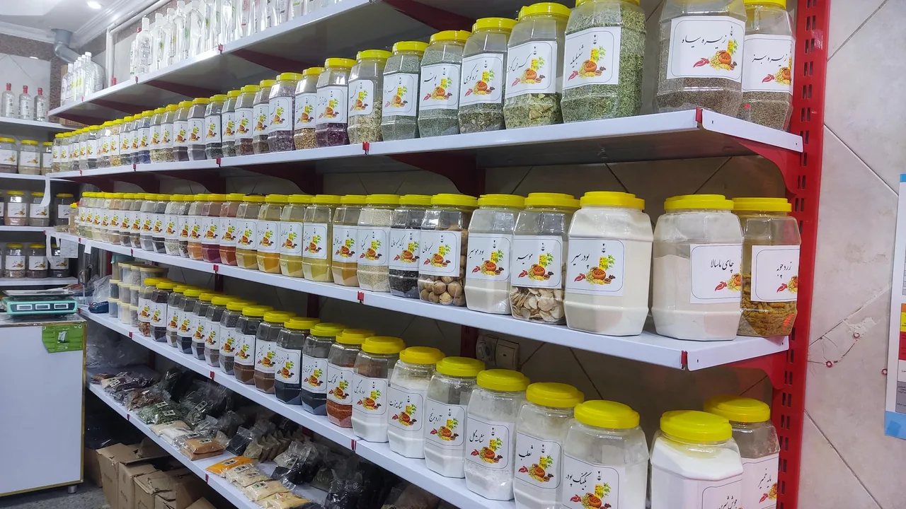 عطاری و محصولات سالم راه سبز - تصویر 3