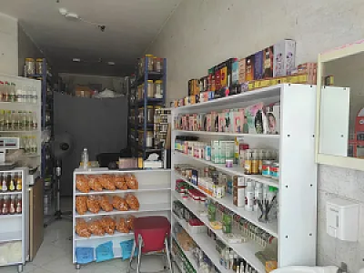 عطاری جوادالائمه
