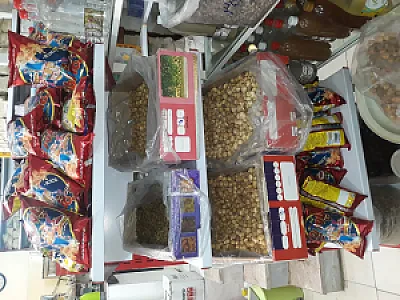 گیاهان دارویی آفرینش