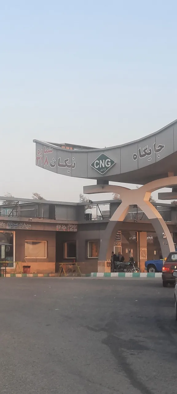 جایگاه گاز CNG نیکان - تصویر 2
