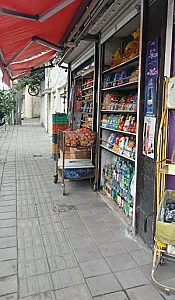 سوپرخانواده امید