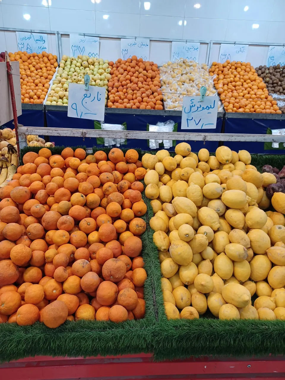 میوه فروشی سید - تصویر 3