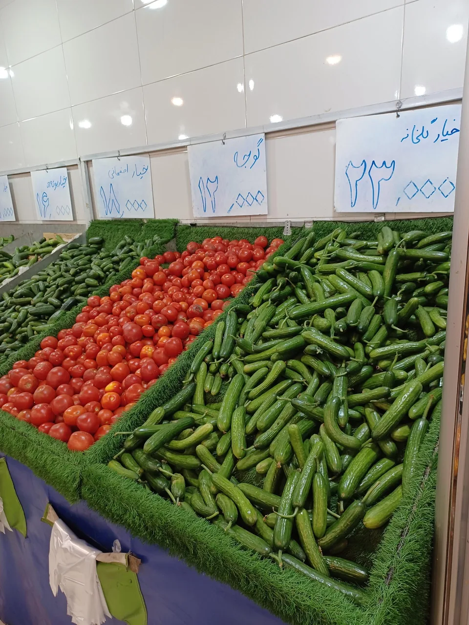 میوه فروشی سید - تصویر 5