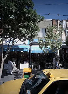 روسری طبرسی