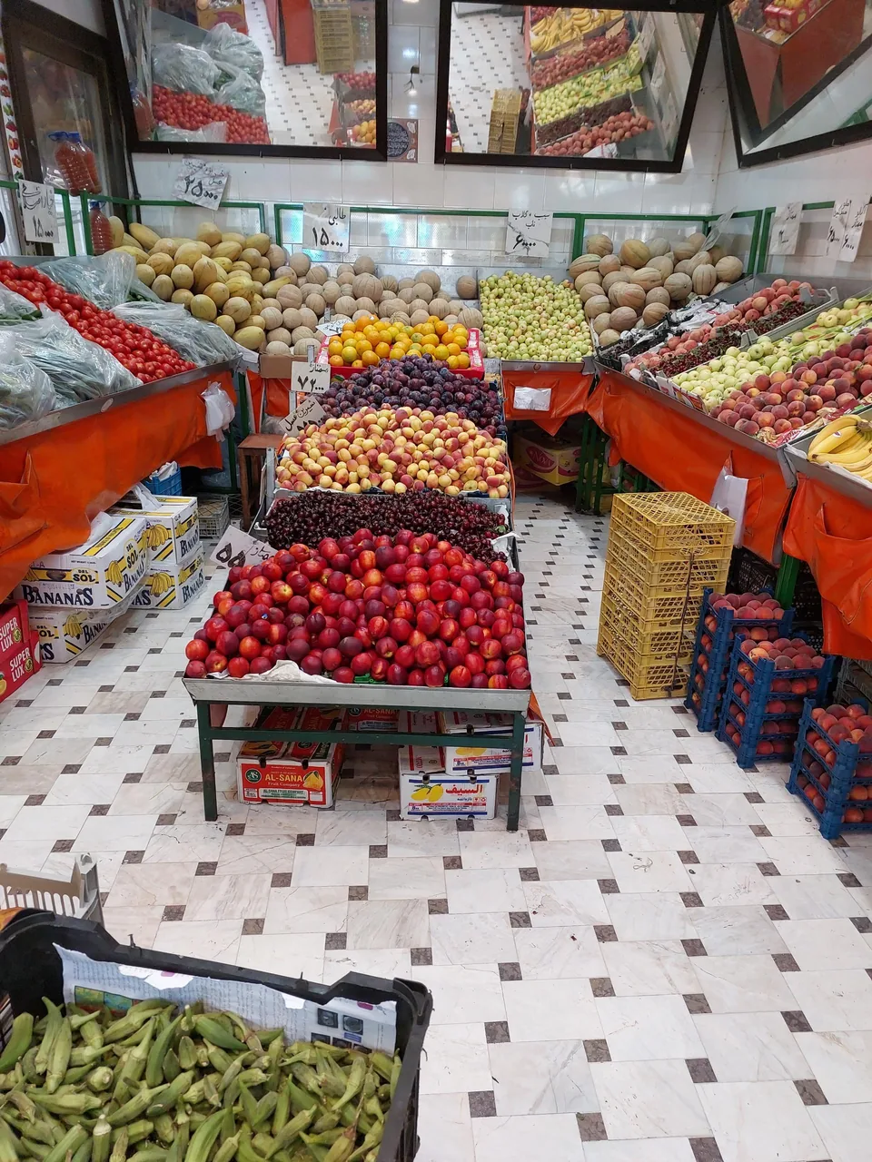 میوه فروشی رسالت - تصویر 3