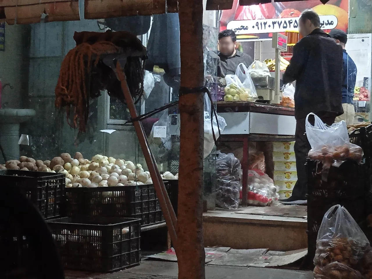 سوپر میوه و سبزی مسجد - تصویر 3