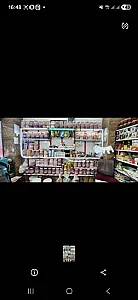 عطاری اشک گلها