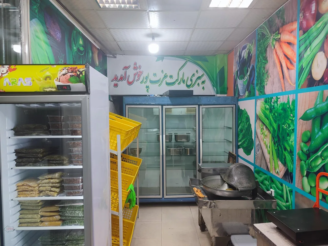 سبزی مارکت عزت پور - تصویر 2