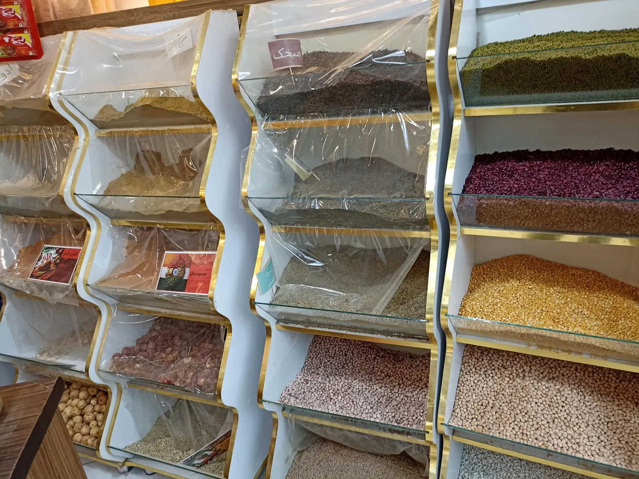 ادویه استور - تصویر 2