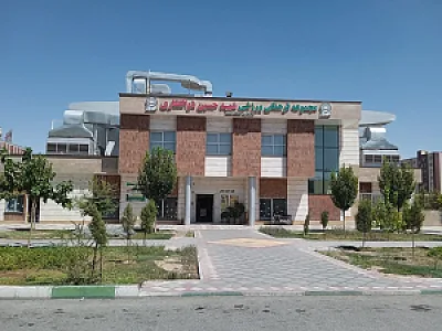 مجموعه فرهنگی ورزشی شهید حسین ذوالفقاری