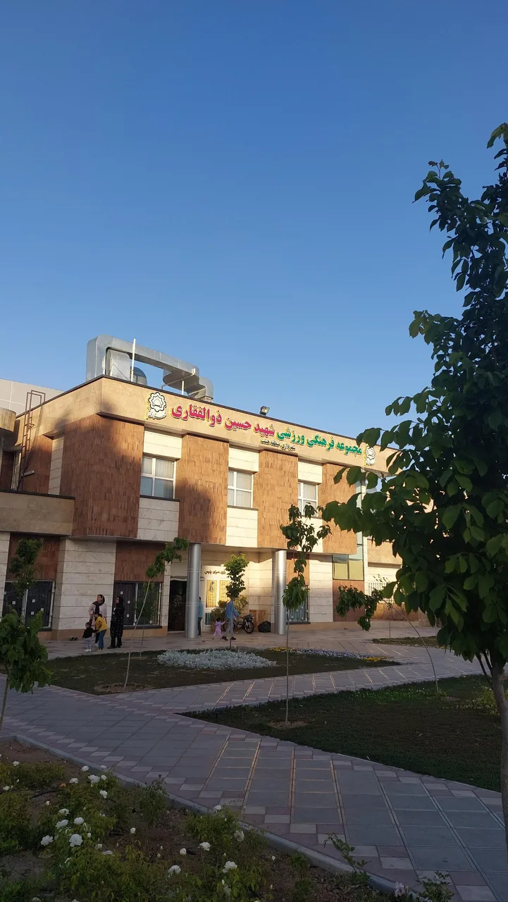 مجموعه فرهنگی ورزشی شهید حسین ذوالفقاری - تصویر 3