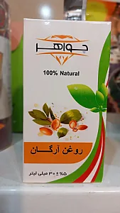 عطاری داراب زاده