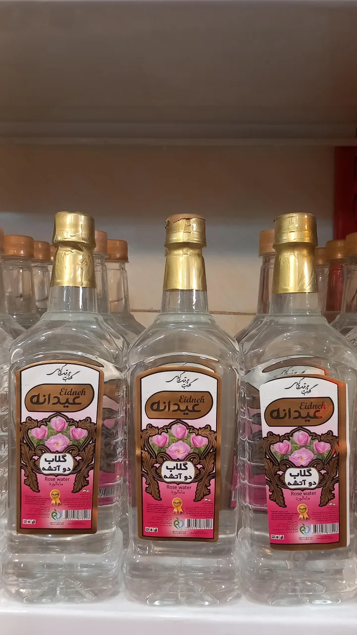 عطاری داراب زاده - تصویر 2